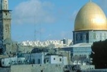 Jerusalem and Dead Sea Tour